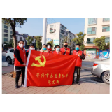 资兴：阻击战“疫”中的那抹“红”