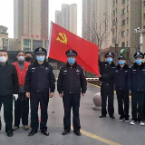 株洲经开区45个一线防控临时党支部阻击疫情