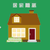 宜章县15名新冠肺炎密切接触者解除医学隔离观察措施