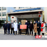 民进湘潭市委向市中心医院捐赠价值8万余元医疗物资