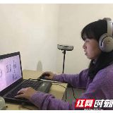 开学延期家里蹲 长沙这所小学的“居家运动指南”可以学起来