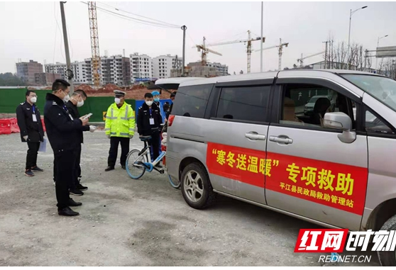 异乡人回家路,司法人“疫”路温情在线