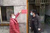 邵东一中青年教师杨斌华主动参与疫情防控