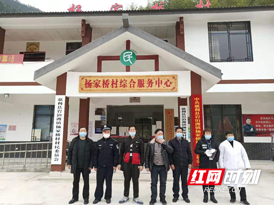 微信图片_20200202114249.jpg