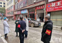 益阳高新区:敏捷反应 快速处置!谢林港镇追踪到大巴车密切接触者2名