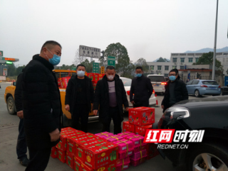 慈利县个私协会组织爱心企业家慰问抗疫一线工作人员
