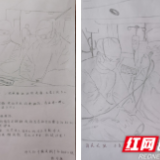 女儿手绘漫画，送给妈妈一份特别的生日礼物