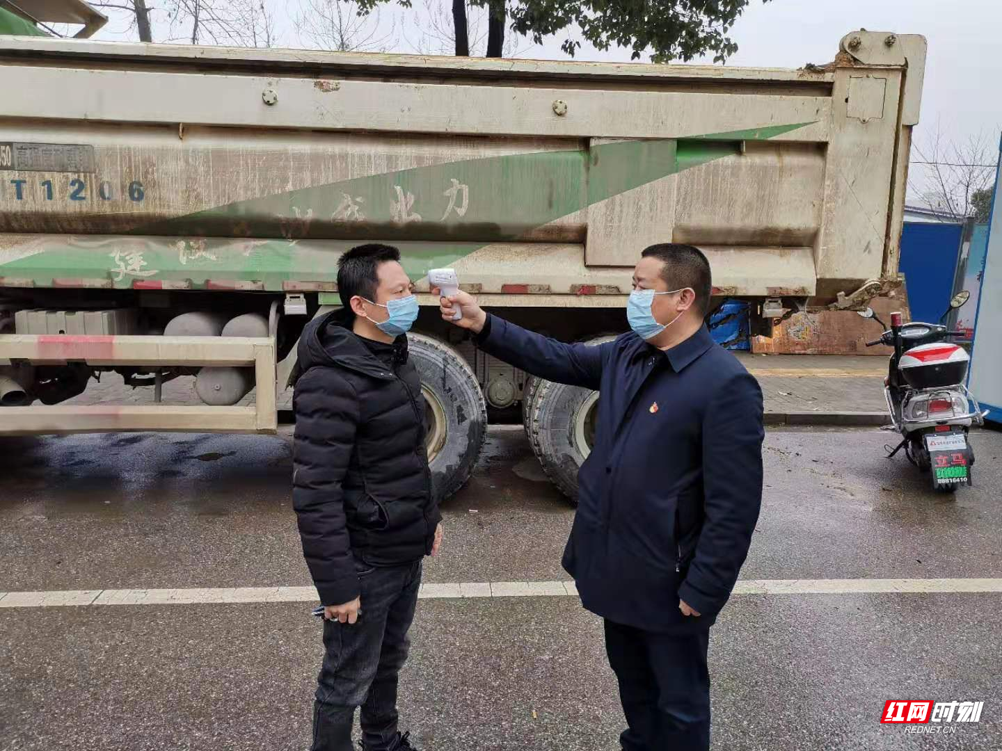 微信图片_20200202130026.jpg 微信图片_20200202130026.jpg
