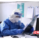 发热门诊里的党员先锋：不吃午饭以节约防护服