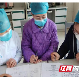 一扇门 一站线 情绕抗疫的感染科“前任”与“现任”