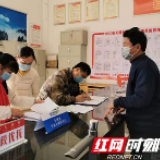 江华：铁纪，在抗“疫”战争中“发威”