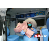 组图丨直击湘西州首例治愈的新型冠状病毒感染的肺炎患者出院(视频)