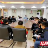 联防联控，戮力同心，打赢疫情防控战