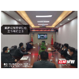 新邵陈家坊镇召开 疫情防控工作推进会
