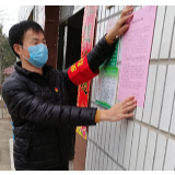 陆城镇:疫战到底,党员干部戮力同心渡难关