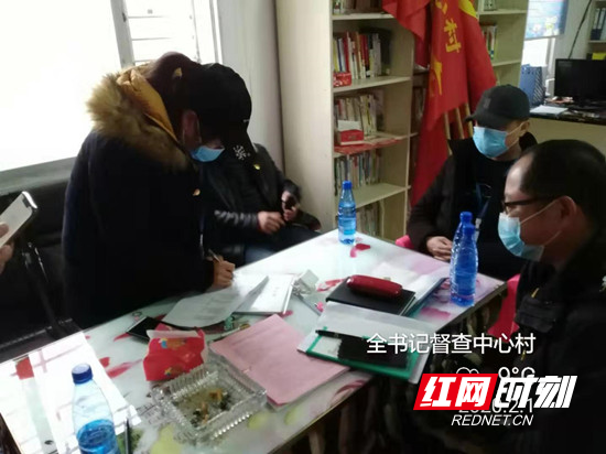 微信图片_20200201233940.jpg