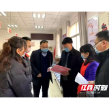 邵阳市纪委监委：强化监督执纪问责 护航疫情防控阻击战