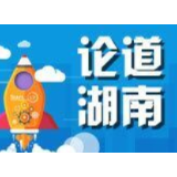  “白衣战士”守初心担使命践行医者仁心