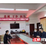 爱心抗“疫”｜桂阳返乡流动党员捐赠医疗物资