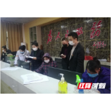 古丈县做好搬迁群众疫情防控工作:我们同舟共济