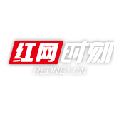 “我不是党员 但我是国家的一份子” 华容丧事至简助力抗疫阻击战