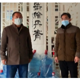 病毒无情人有爱 爱心企业暖心居民齐捐抗疫物资