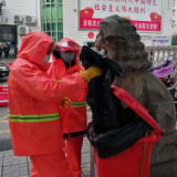 株洲城管：“应急小分队”解废弃口罩二次污染之忧