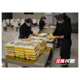 吉首:疫情之下,自有温情