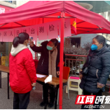 当好“守门人” 在疫情防控一线向党靠拢接受考验