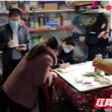 一家四口连轴战“疫” “硬核”家庭“最美逆行”