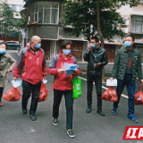 天元区：“党员应急小分队”就是大家的“腿”