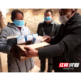 新邵潭府乡：打赢疫情防控战 巾帼力量在行动