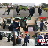 党旗高扬，看疫情防控一线的党员力量