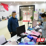奋战一线，她是“社区疫情防控之花”