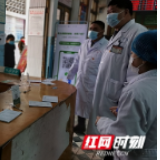 洞口县王道清:冲在抗疫一线 彰显使命担当