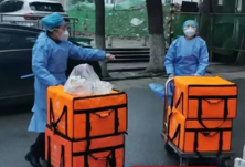 这群最会“算账”的湘籍企业家，这个春节纷纷“折本”却说“值！”