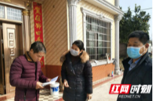 大病初愈战一线 沅江巾帼抗”疫“情