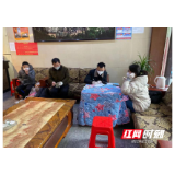 抗疫在基层丨湖北父子,回家的路不再漫长