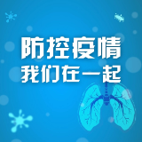 视频丨航拍南县：俯瞰南洲静悄悄