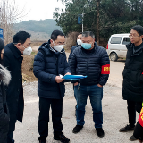 临武纪委监委为打赢疫情防控阻击战 提供纪律保障