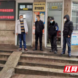 株洲石峰区检察院检察长李云开到南峰社区督查疫情防控情况