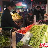 保供在郴州｜北湖区：物资供应充足 生活必需品有保障