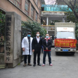 驰援抗疫一线 湖南伟达捐出40余万元消毒液