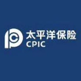 中国太保15分钟完成新型冠状病毒感染的肺炎首单身故赔付