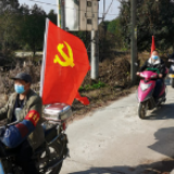慈利县岩泊渡镇的“特殊宣传车”