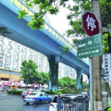 2月3日,长沙6个快处快赔点开放,交警推荐网上办理!
