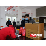 温暖!前方的“战疫”有“衡阳群众”在后方鼎力支持