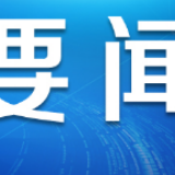 我们在武汉｜火神山医院的病房什么样？