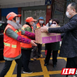 永州战“疫”｜恒瑞集团向环卫工人捐赠口罩 助力疫情防控
