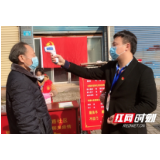 群防群控！白马湖街道防疫宣传“多路并进”